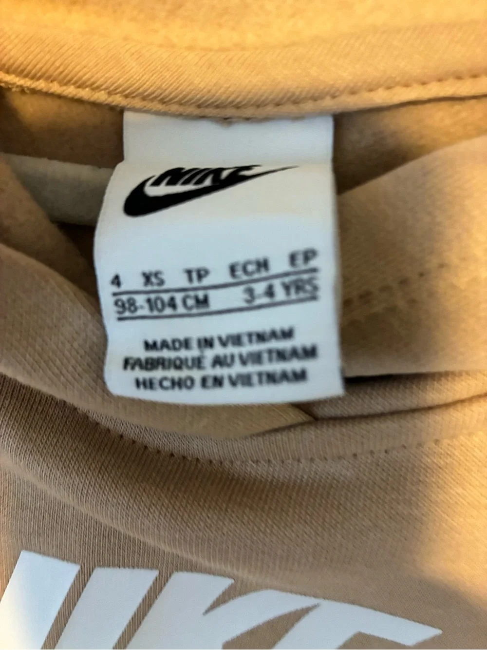 Nike Club Fleece Sportswear Pullover Hoodie Hemp, 4 kids new